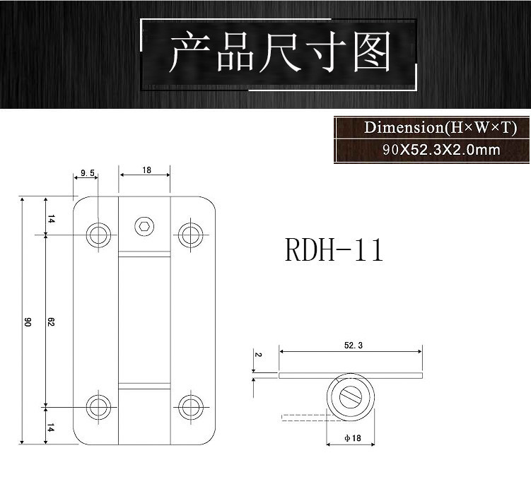 樂朗五金RDH-11 衛(wèi)生間彈簧合頁