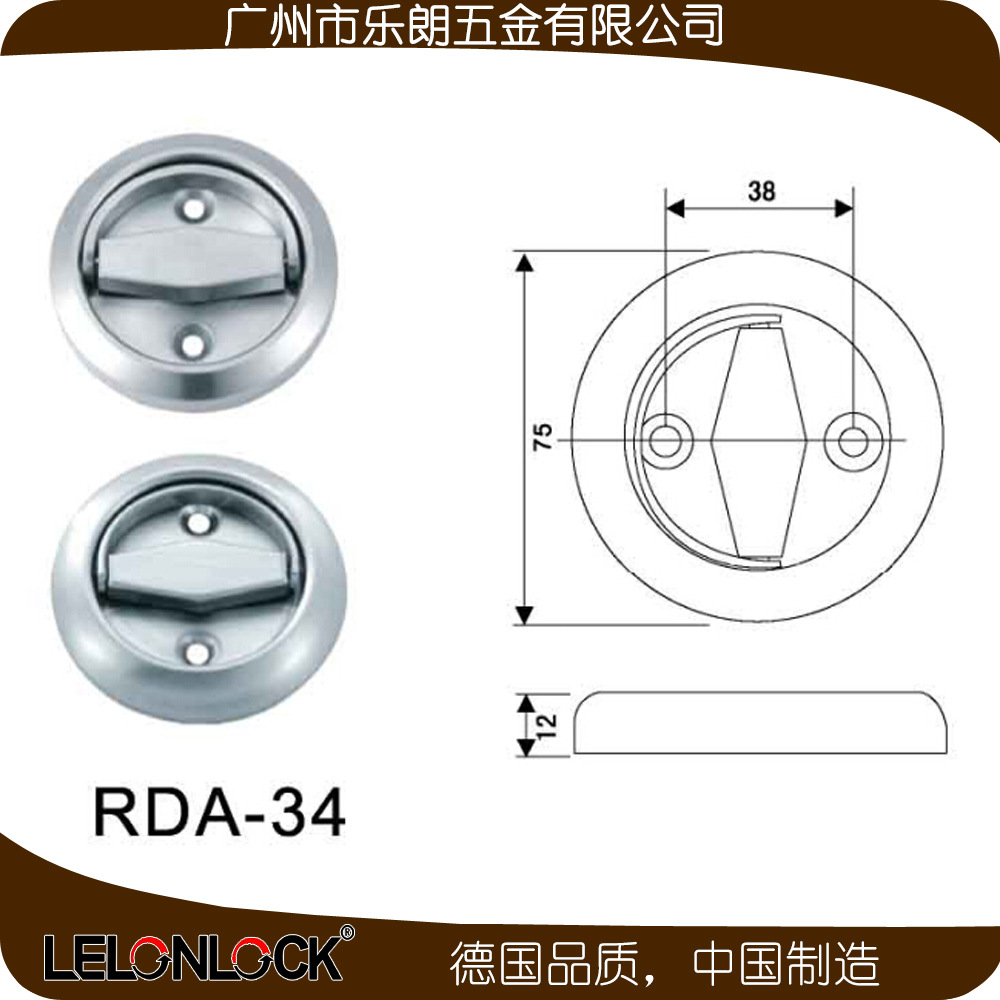 樂朗五金RDA-34 不銹鋼304雙面管井拉環(huán)