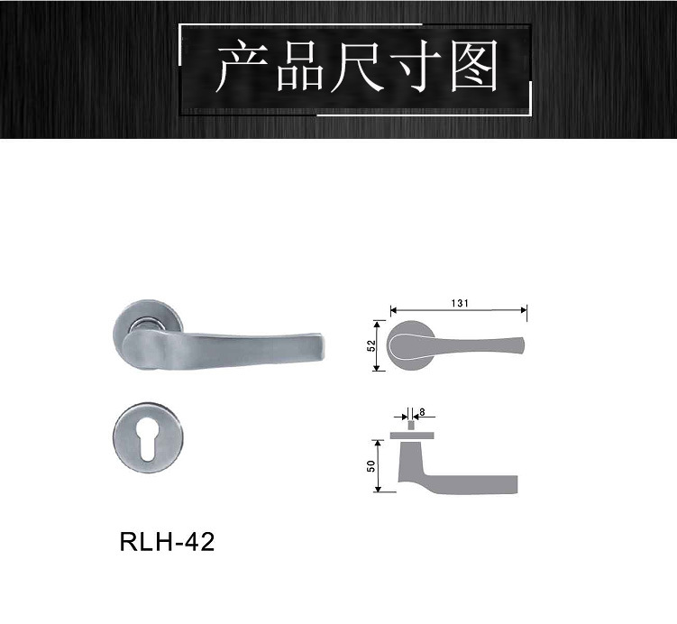 樂朗五金RLH-42 不銹鋼精鑄實心把手