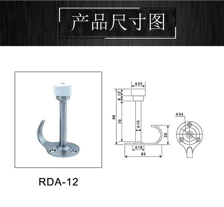 不銹鋼通用門(mén)頂