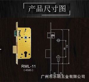 RML-11 意大利式純銅鎖體