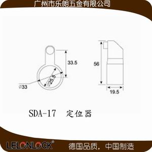 玻璃門(mén)止動(dòng)器