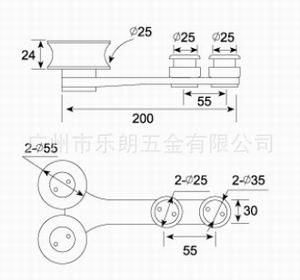 RSD-04 玻璃移門吊輪