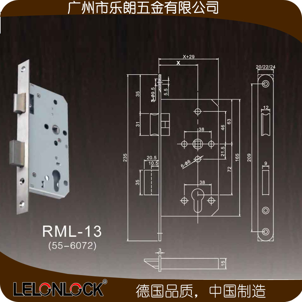 歐式室內(nèi)分體鎖哪家好？